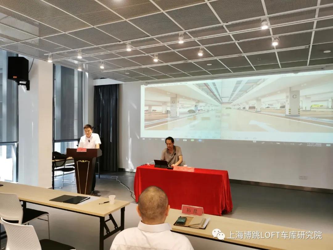 龙岩上海博普发明人初光先生受邀参加《先进技术培训会》